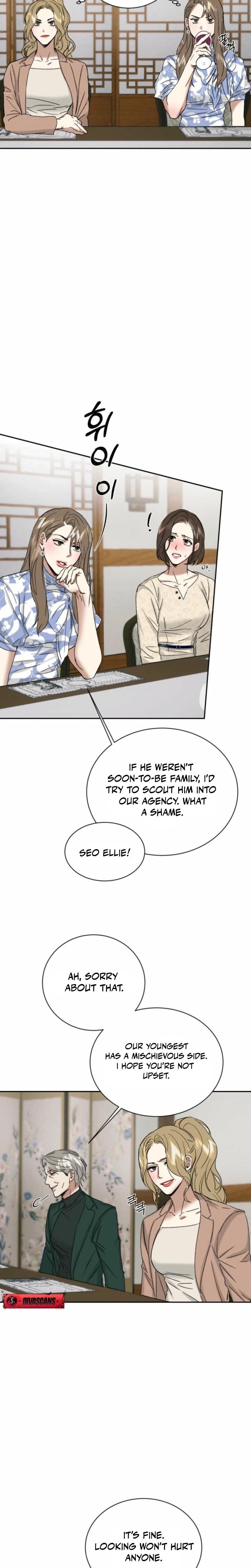 Absolute Advantage Uncensored, chapter 1, page 24 of 26