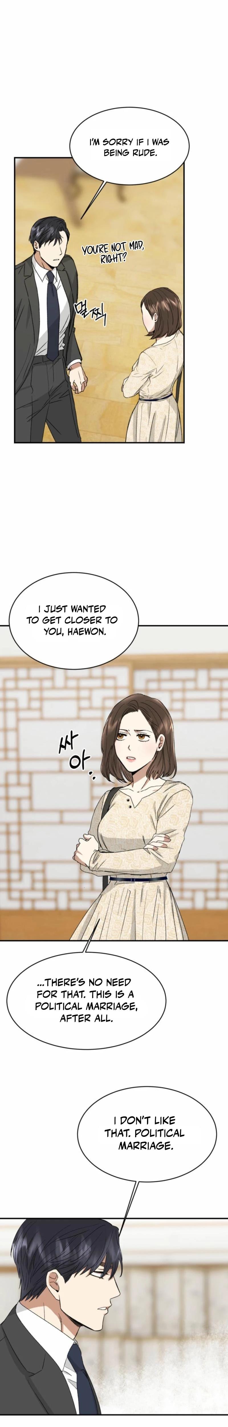 Absolute Advantage Uncensored, chapter 3, page 11 of 23