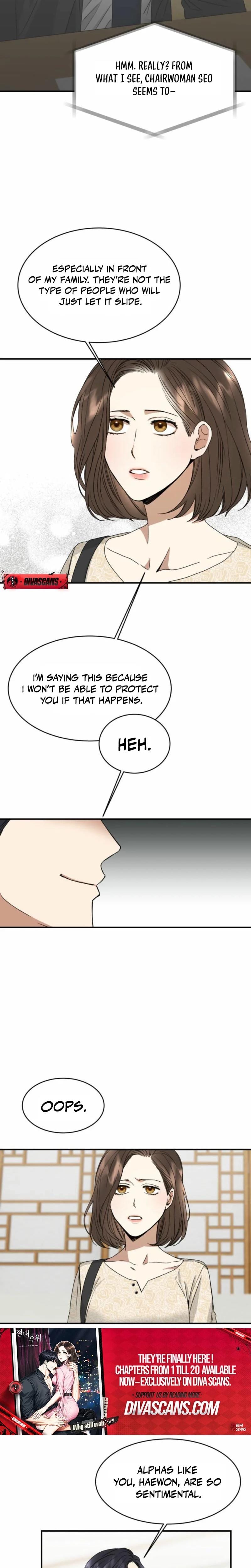Absolute Advantage Uncensored, chapter 3, page 15 of 23