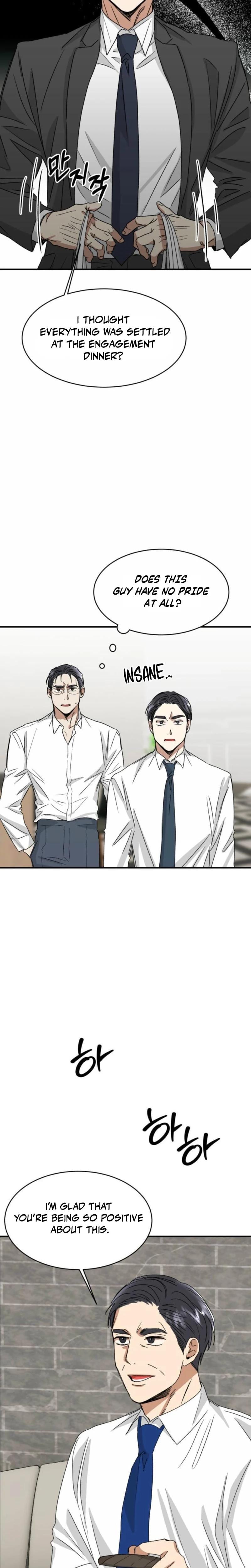 Absolute Advantage Uncensored, chapter 5, page 16 of 28