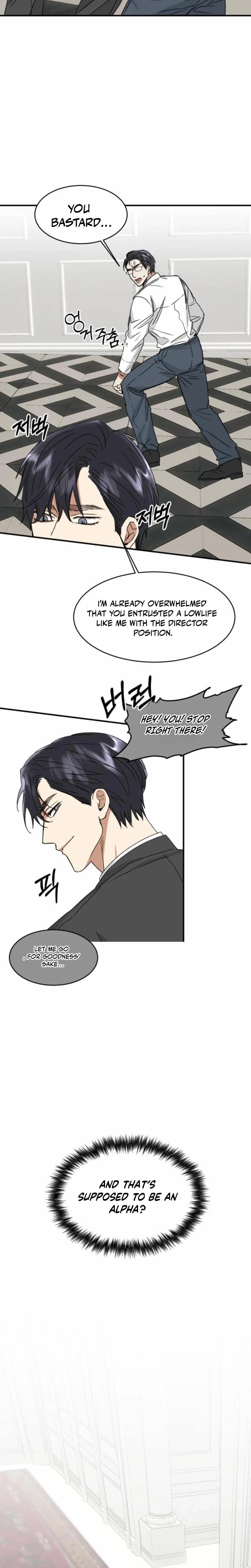 Absolute Advantage Uncensored, chapter 5, page 20 of 28