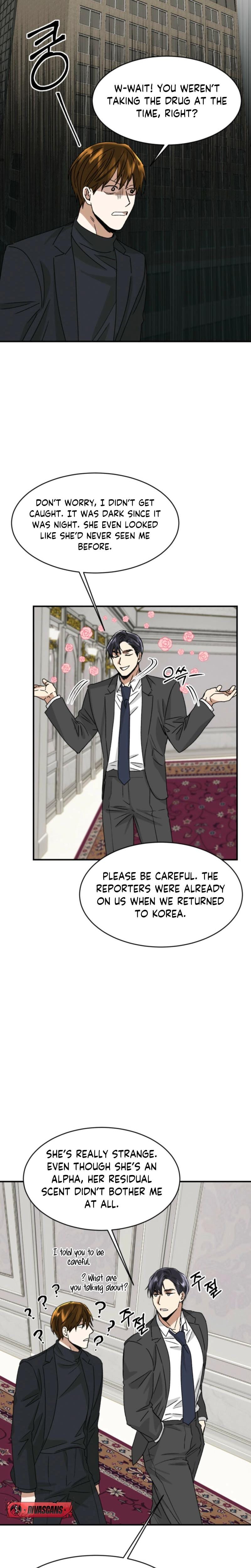 Absolute Advantage Uncensored, chapter 6, page 5 of 29