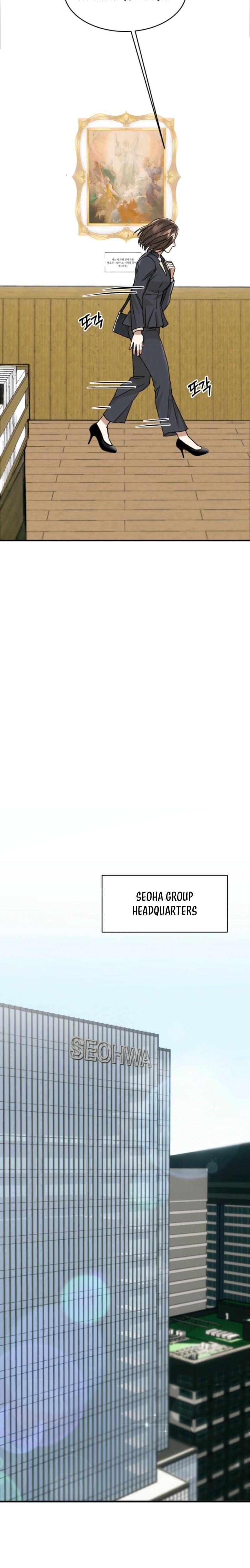 Absolute Advantage Uncensored, chapter 6, page 22 of 29