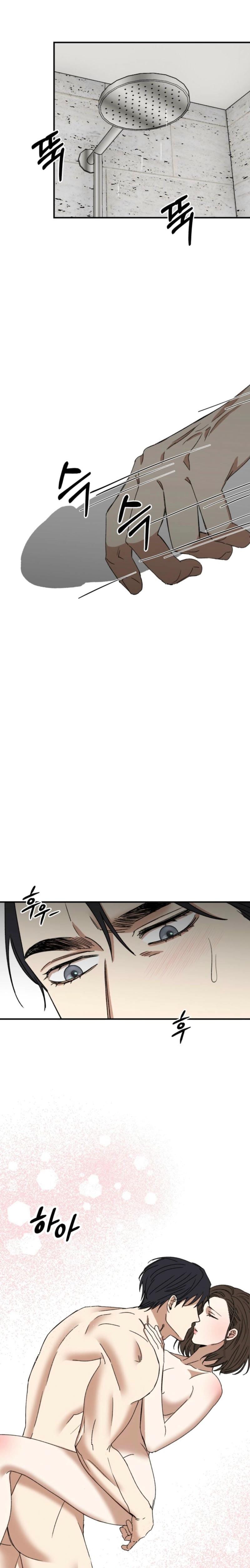 Absolute Advantage Uncensored, chapter 7, page 18 of 28