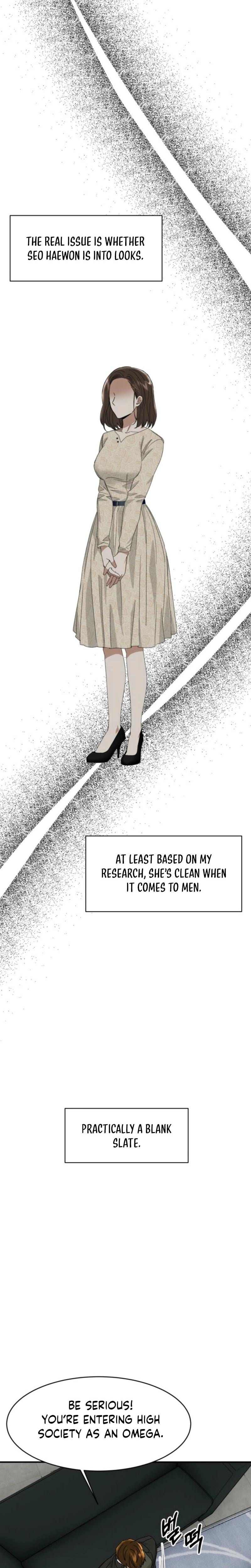 Absolute Advantage Uncensored, chapter 8, page 12 of 26
