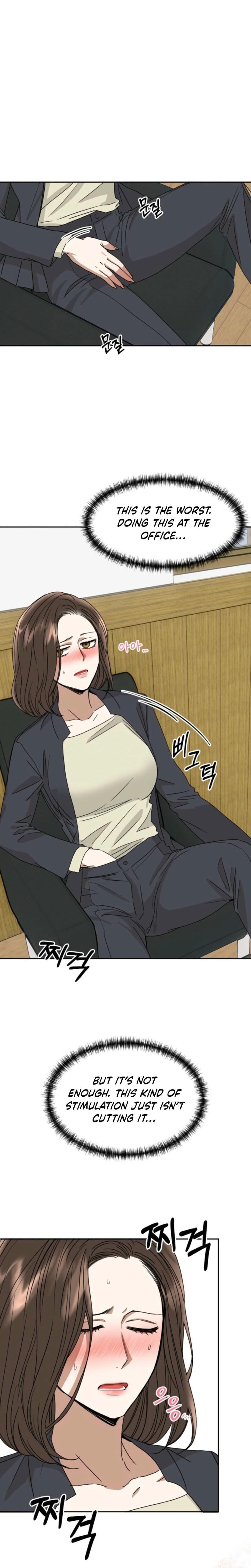 Absolute Advantage Uncensored, chapter 9, page 22 of 25