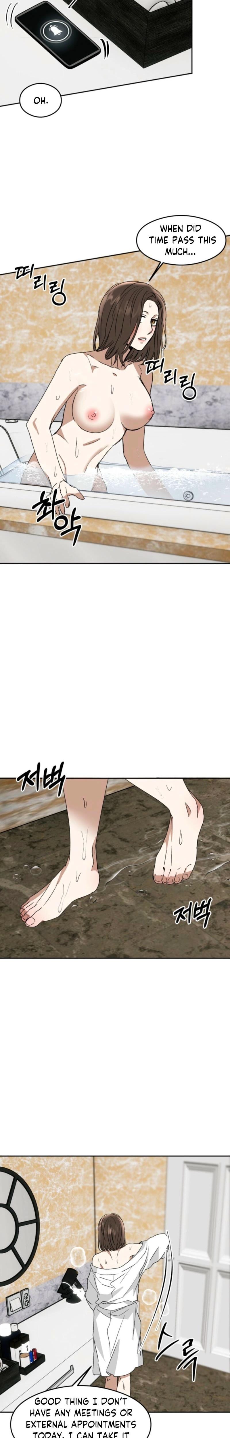 Absolute Advantage Uncensored, chapter 10, page 12 of 24
