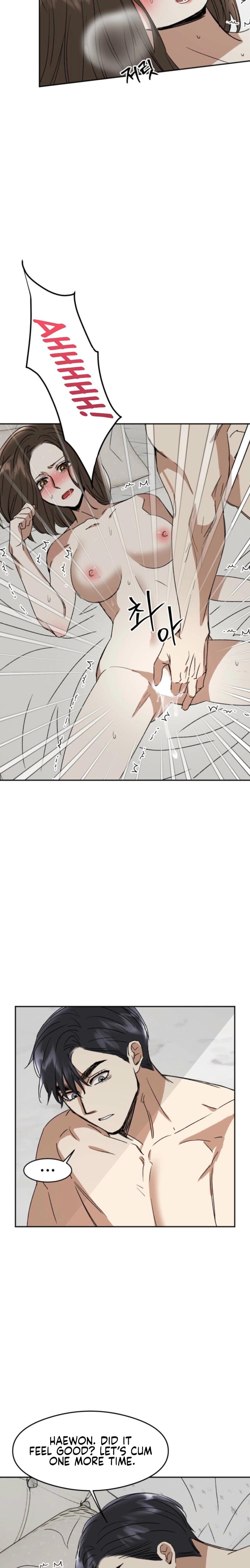Absolute Advantage Uncensored, chapter 11, page 14 of 22