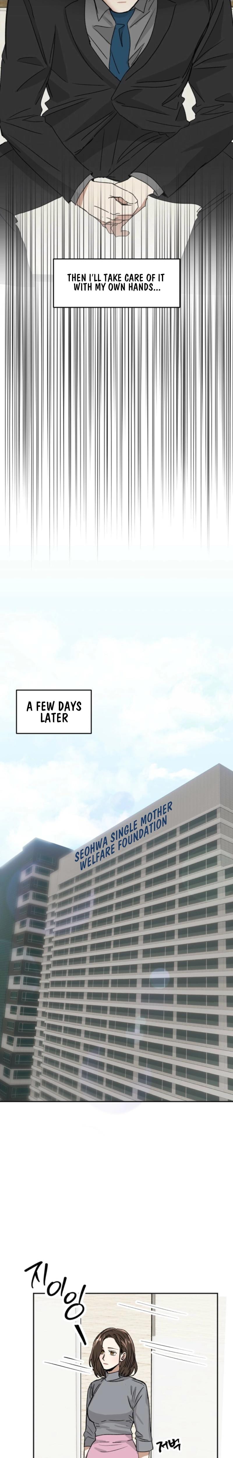 Absolute Advantage Uncensored, chapter 12, page 14 of 23