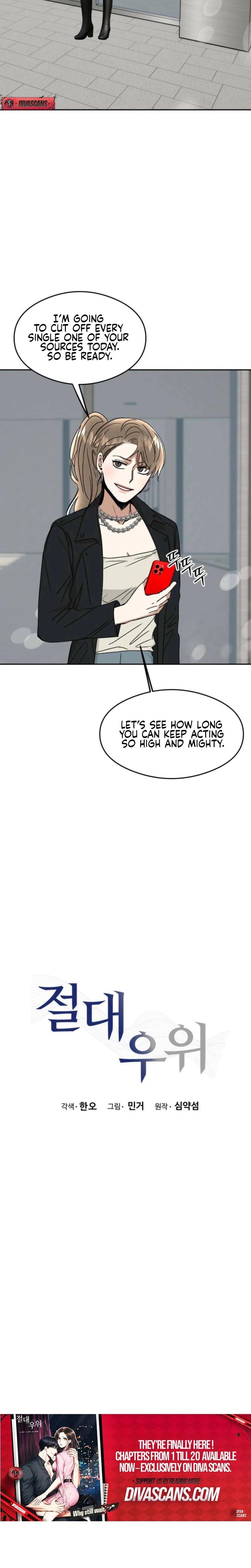 Absolute Advantage Uncensored, chapter 13, page 14 of 24