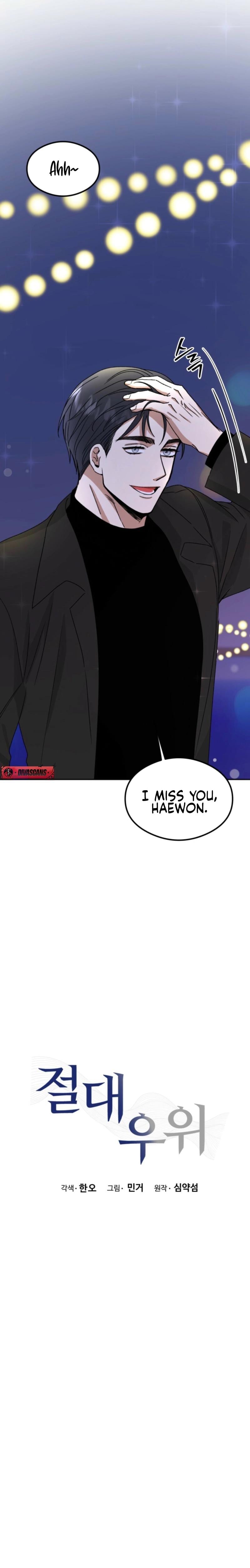 Absolute Advantage Uncensored, chapter 15, page 5 of 27