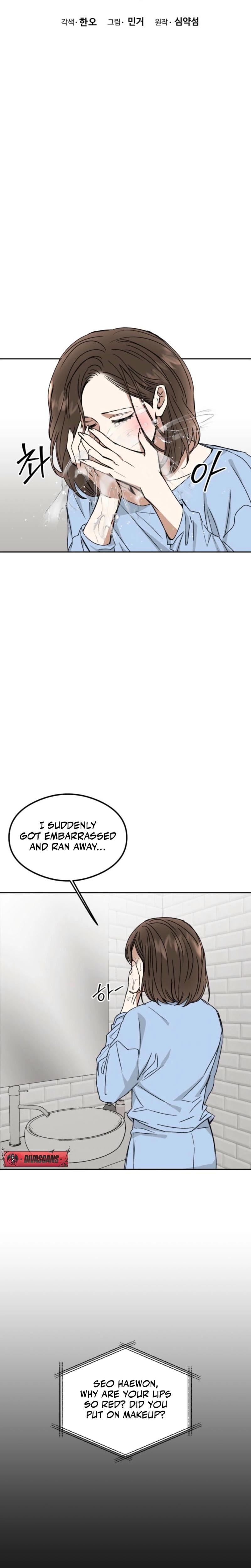 Absolute Advantage Uncensored, chapter 16, page 5 of 24