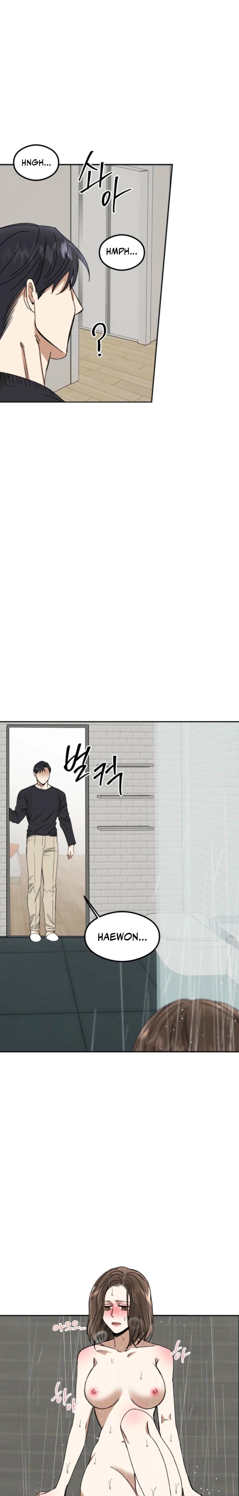 Absolute Advantage Uncensored, chapter 16, page 13 of 24