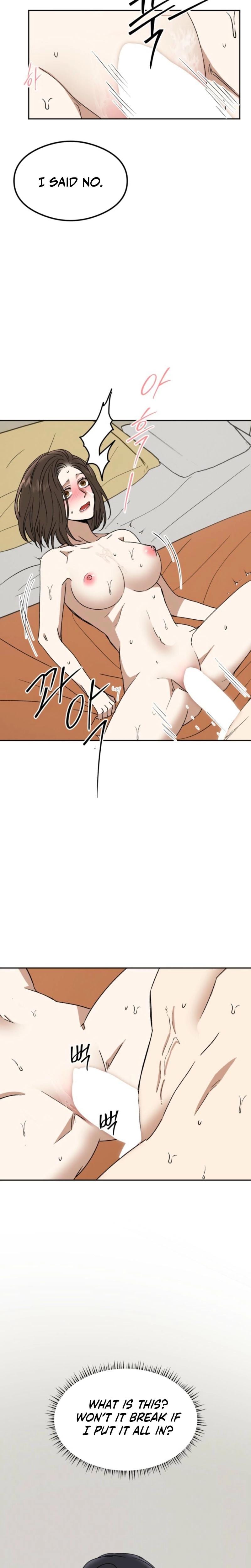 Absolute Advantage Uncensored, chapter 17, page 13 of 23