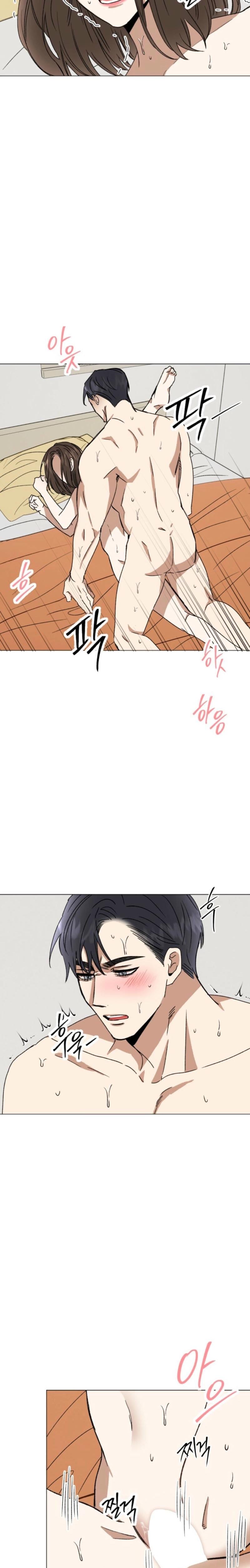 Absolute Advantage Uncensored, chapter 17, page 16 of 23