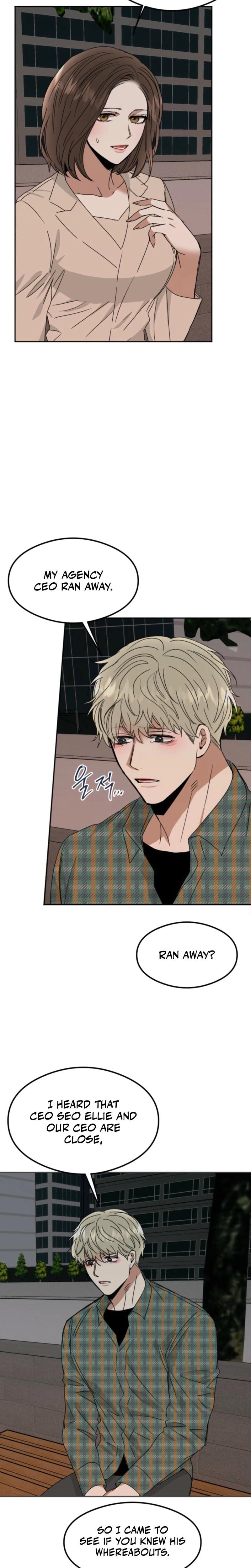 Absolute Advantage Uncensored, chapter 20, page 9 of 27