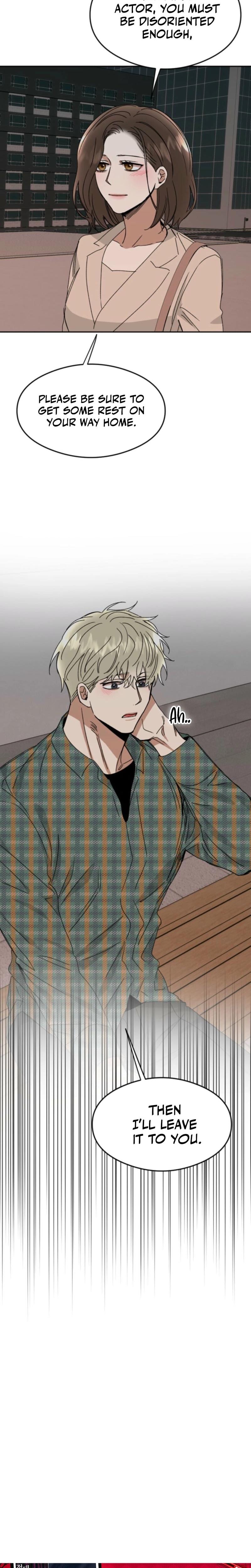 Absolute Advantage Uncensored, chapter 20, page 14 of 27