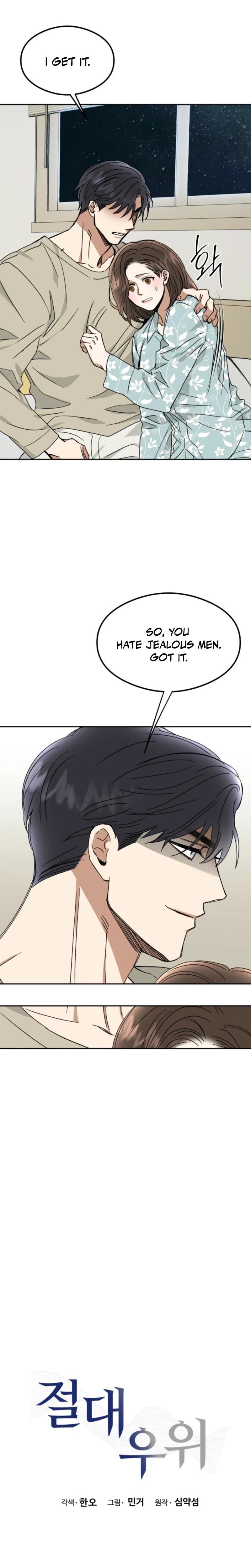Absolute Advantage Uncensored, chapter 22, page 8 of 28