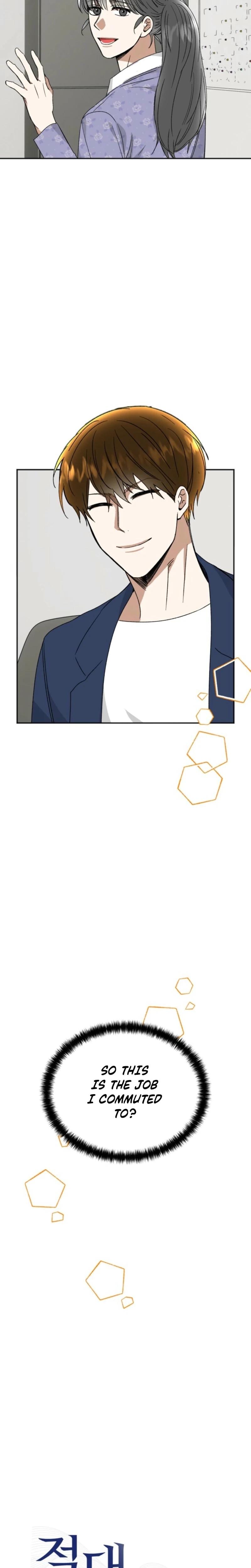 Absolute Advantage Uncensored, chapter 24, page 6 of 27