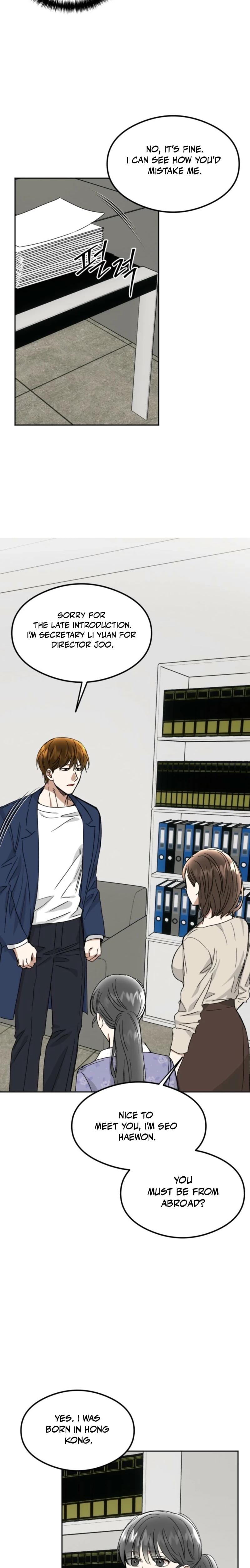 Absolute Advantage Uncensored, chapter 24, page 14 of 27