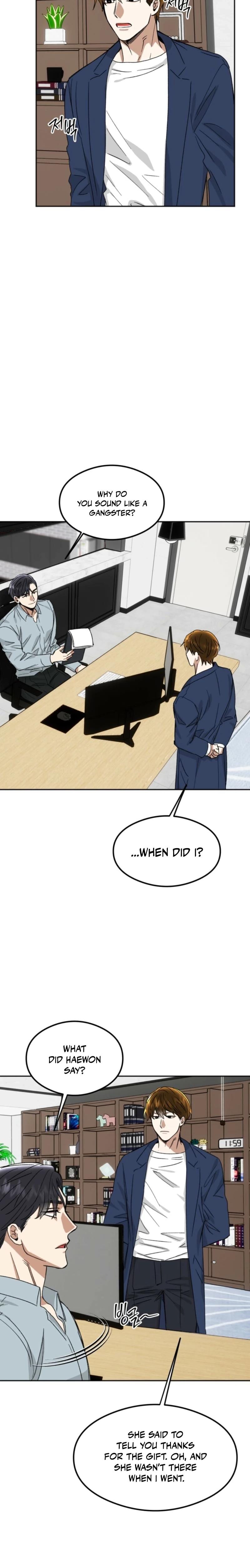 Absolute Advantage Uncensored, chapter 24, page 18 of 27