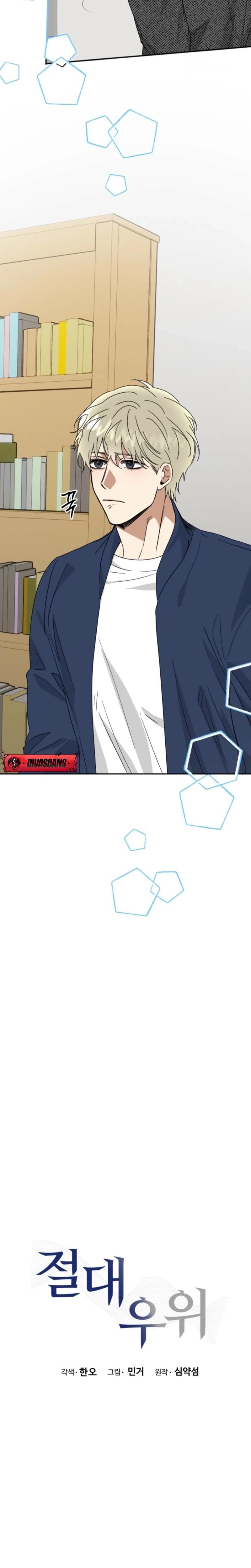 Absolute Advantage Uncensored, chapter 25, page 10 of 27