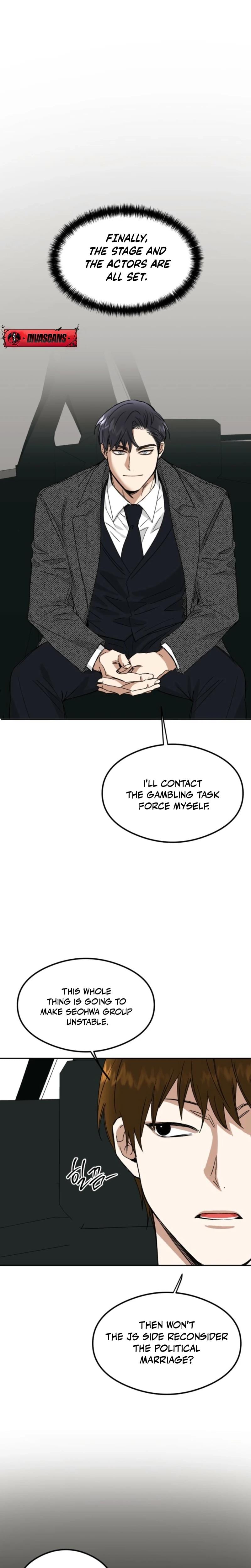 Absolute Advantage Uncensored, chapter 25, page 13 of 27
