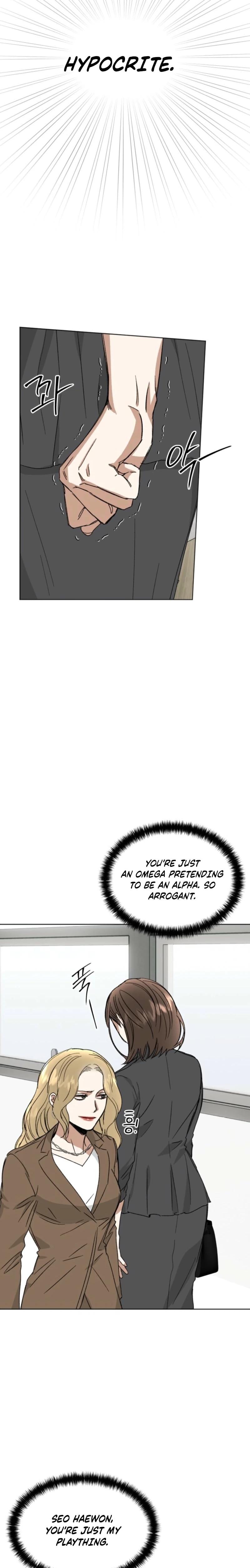 Absolute Advantage Uncensored, chapter 25, page 25 of 27