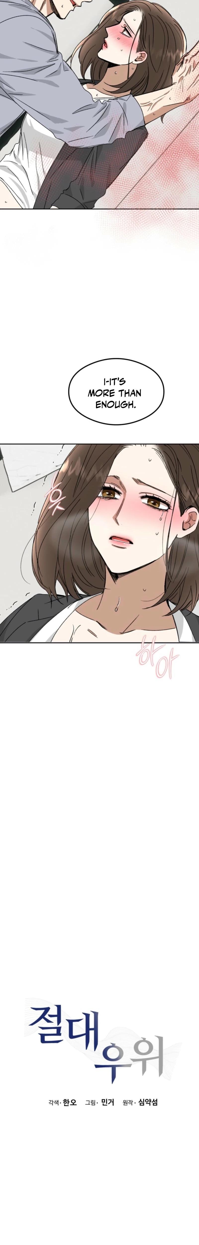 Absolute Advantage Uncensored, chapter 27, page 7 of 27