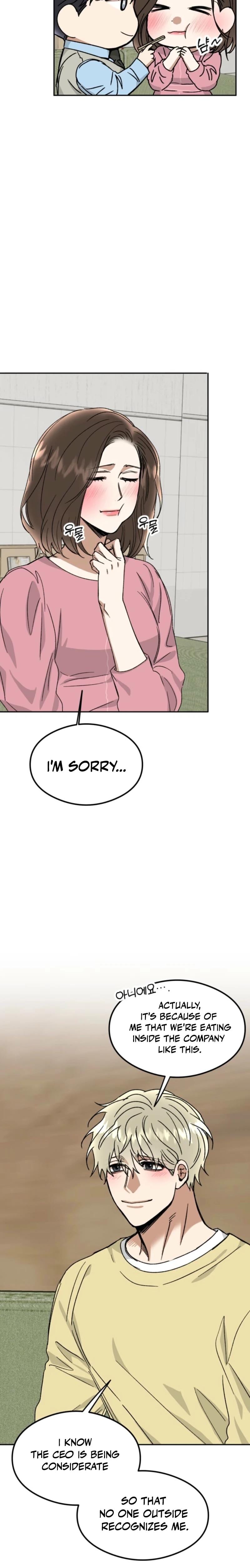 Absolute Advantage Uncensored, chapter 28, page 19 of 27
