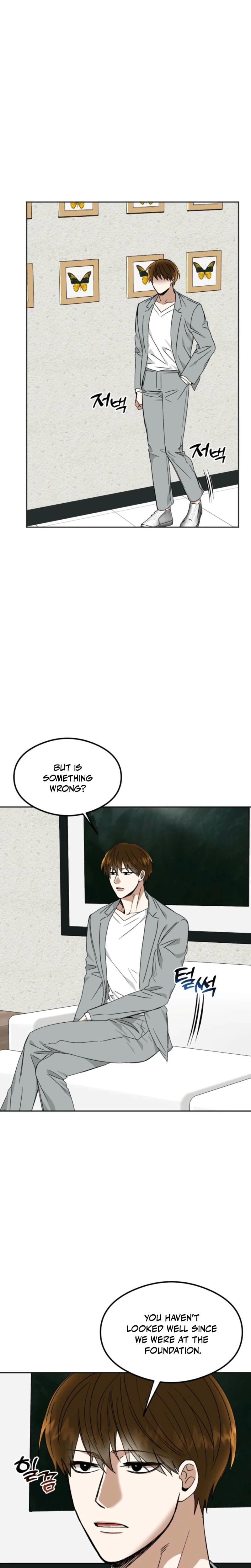 Absolute Advantage Uncensored, chapter 29, page 5 of 28