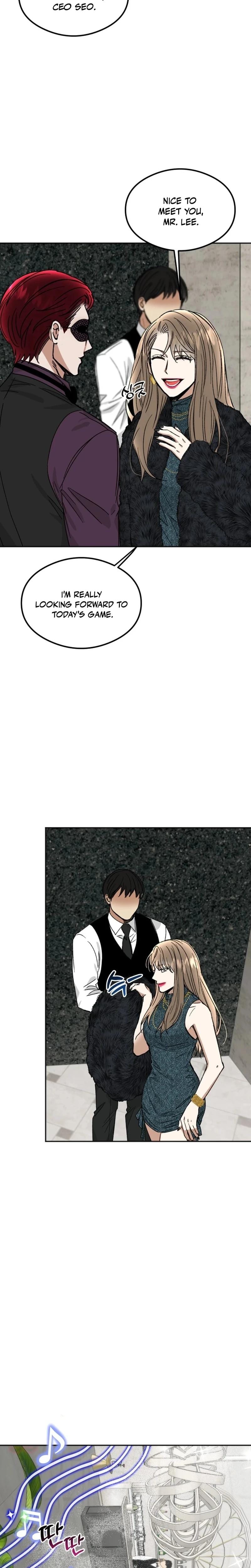 Absolute Advantage Uncensored, chapter 30, page 13 of 27