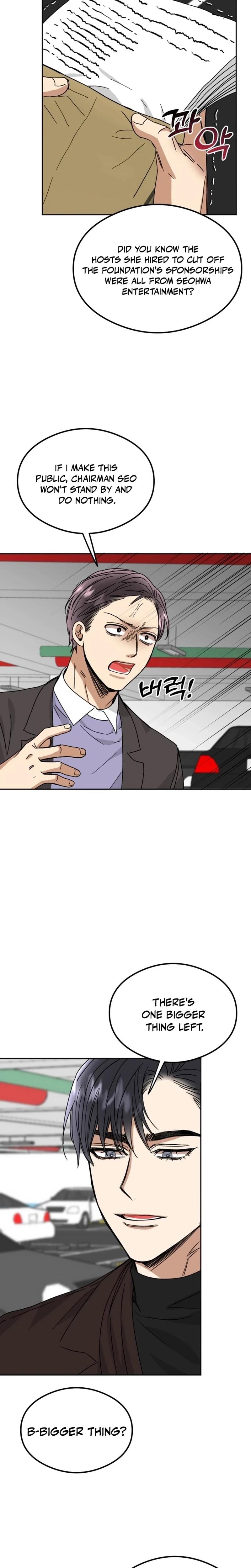 Absolute Advantage Uncensored, chapter 30, page 23 of 27