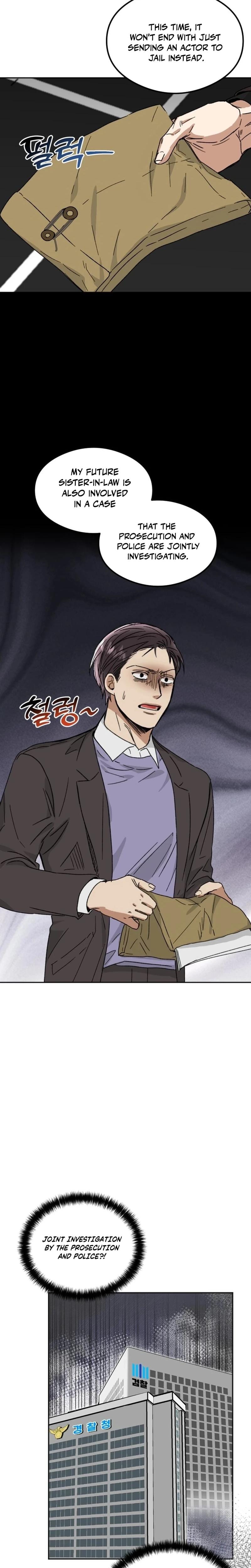 Absolute Advantage Uncensored, chapter 30, page 24 of 27