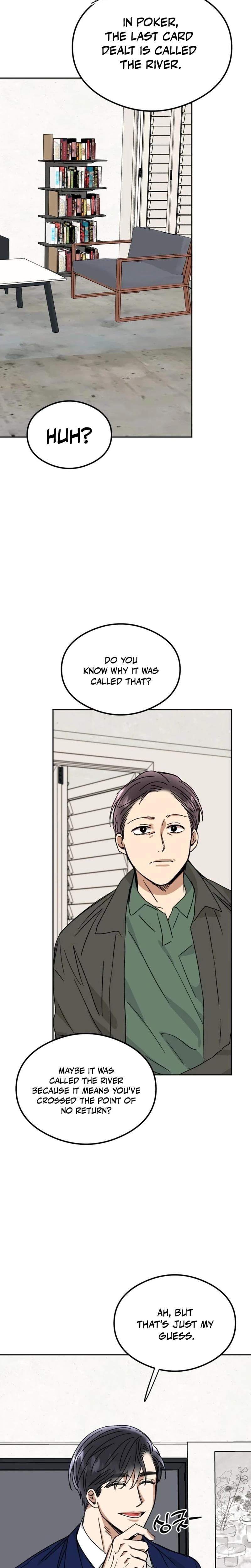Absolute Advantage Uncensored, chapter 31, page 14 of 28