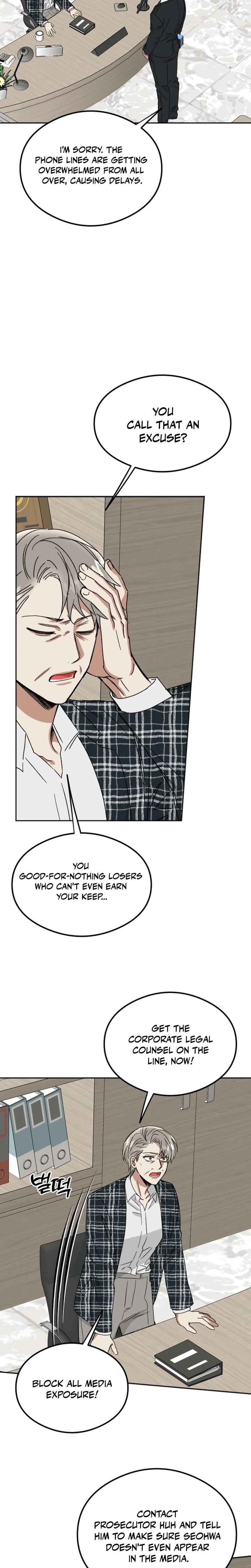 Absolute Advantage Uncensored, chapter 31, page 20 of 28