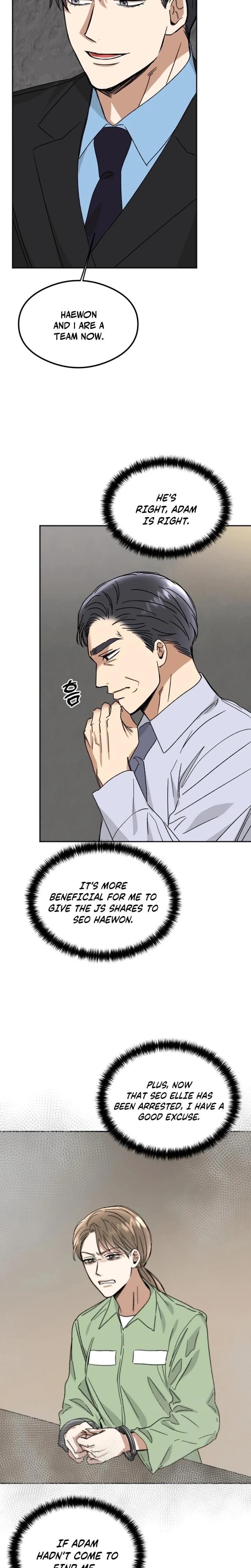 Absolute Advantage Uncensored, chapter 32, page 11 of 30
