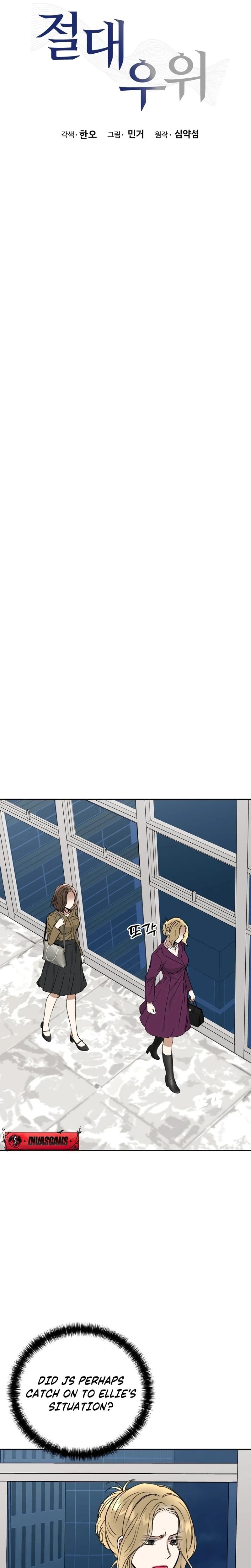 Absolute Advantage Uncensored, chapter 33, page 10 of 31