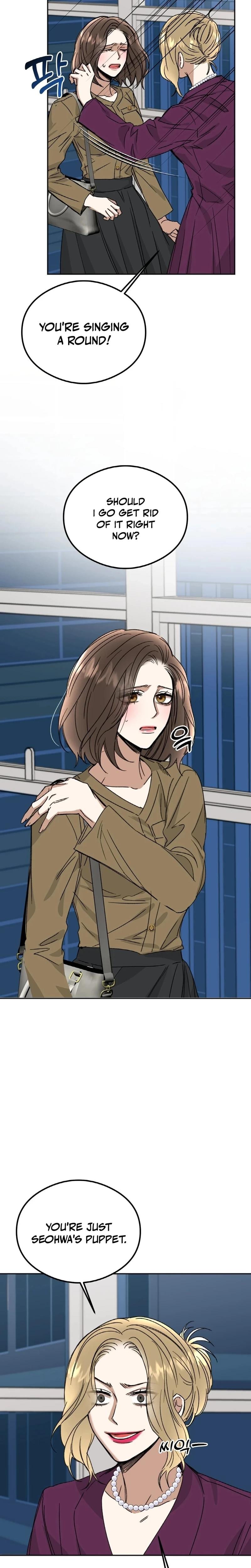 Absolute Advantage Uncensored, chapter 33, page 13 of 31