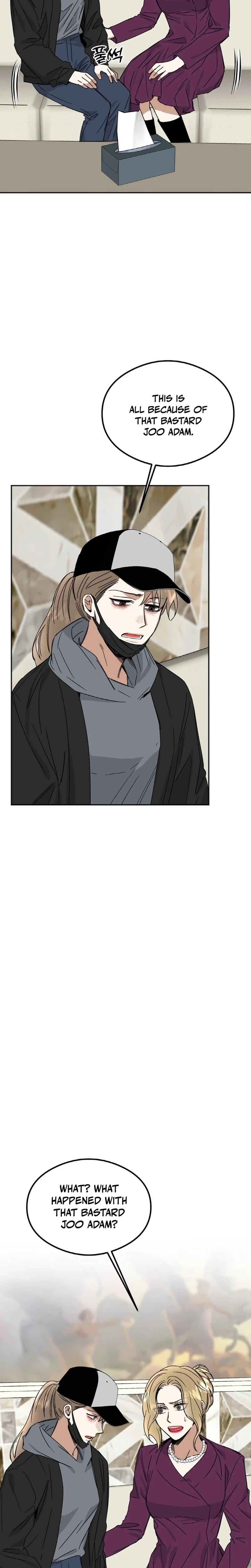 Absolute Advantage Uncensored, chapter 33, page 24 of 31
