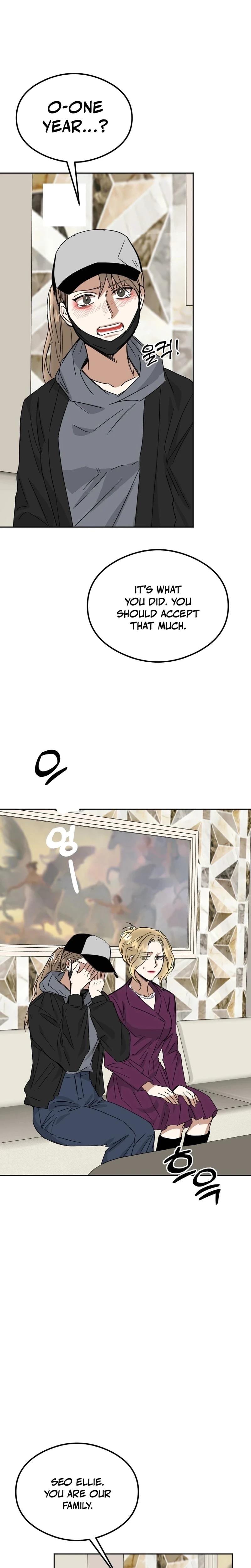 Absolute Advantage Uncensored, chapter 33, page 28 of 31