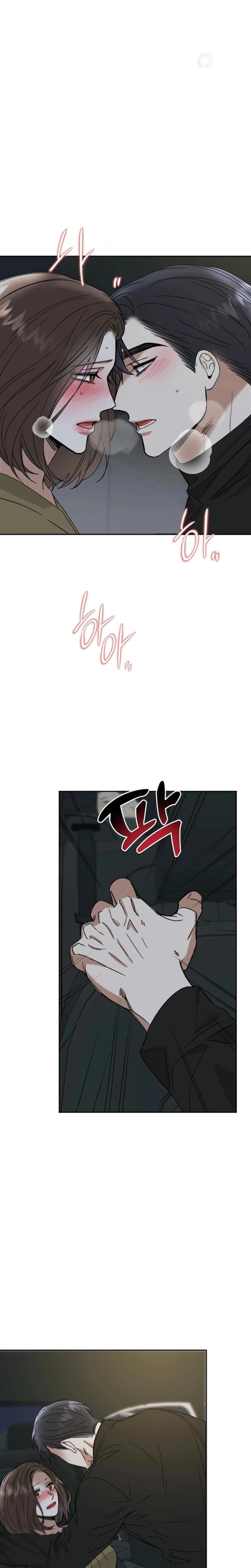 Absolute Advantage Uncensored, chapter 34, page 14 of 28