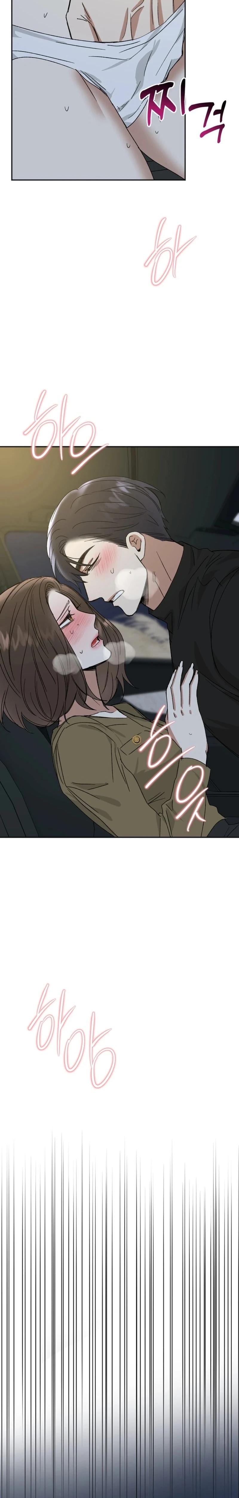 Absolute Advantage Uncensored, chapter 34, page 20 of 28