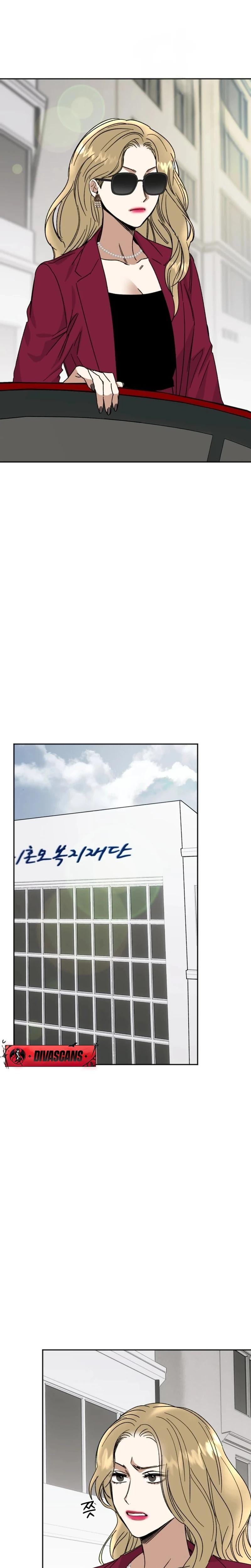 Absolute Advantage Uncensored, chapter 35, page 10 of 29