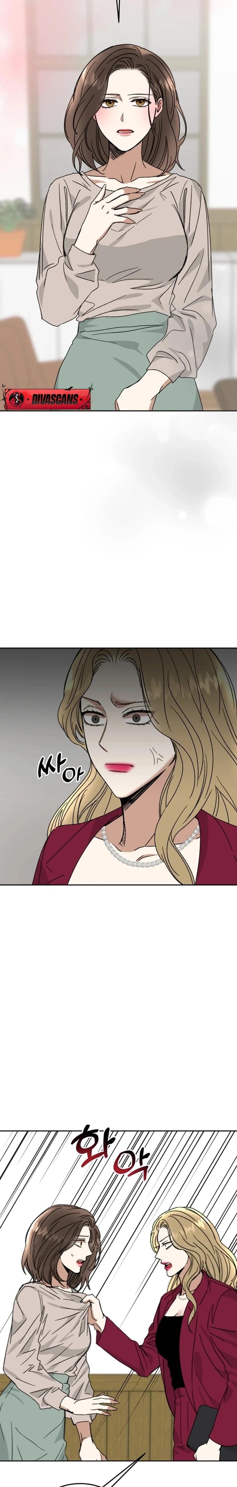 Absolute Advantage Uncensored, chapter 35, page 25 of 29