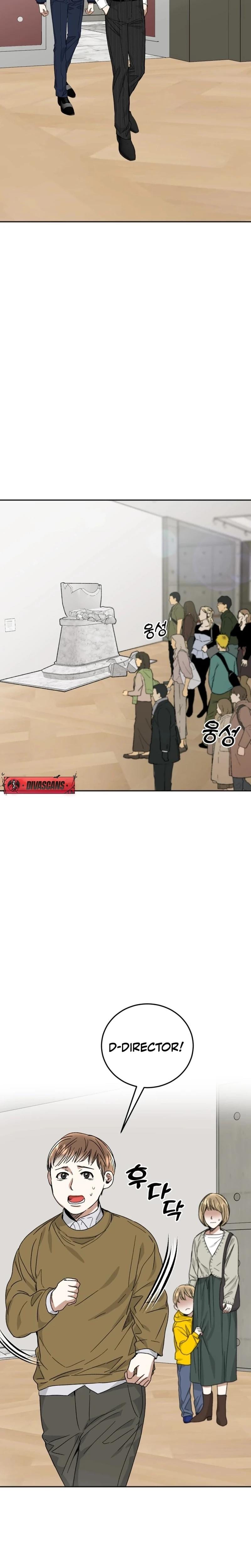 Absolute Advantage Uncensored, chapter 37, page 12 of 28