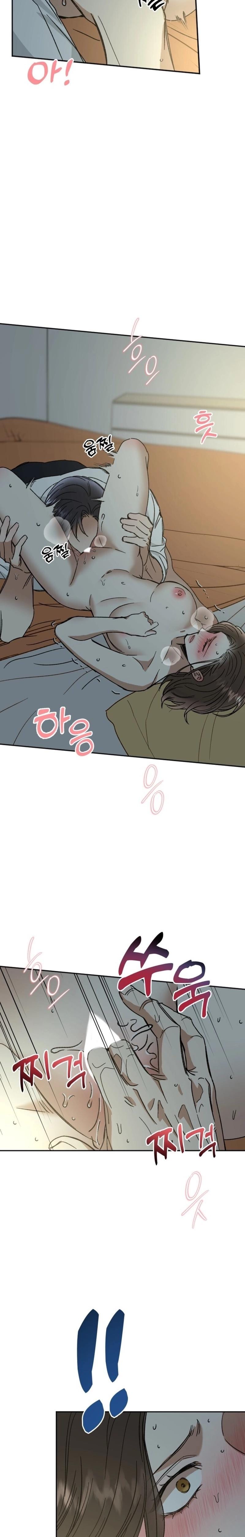 Absolute Advantage Uncensored, chapter 40, page 6 of 24