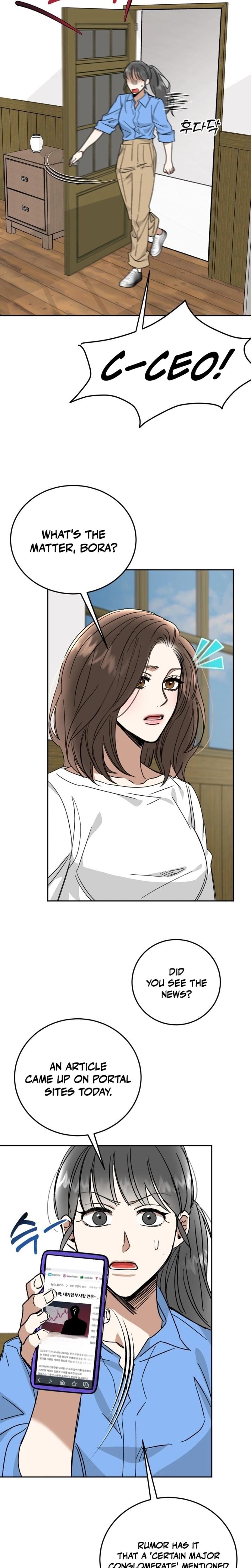 Absolute Advantage Uncensored, chapter 41, page 20 of 26
