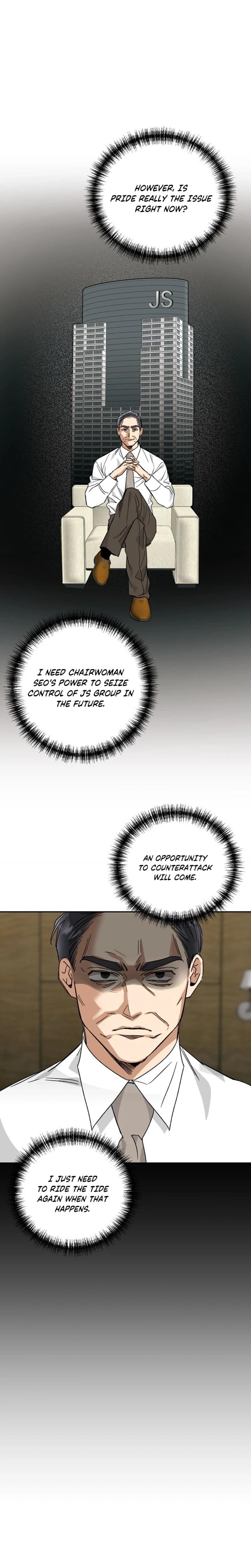 Absolute Advantage Uncensored, chapter 42, page 13 of 28