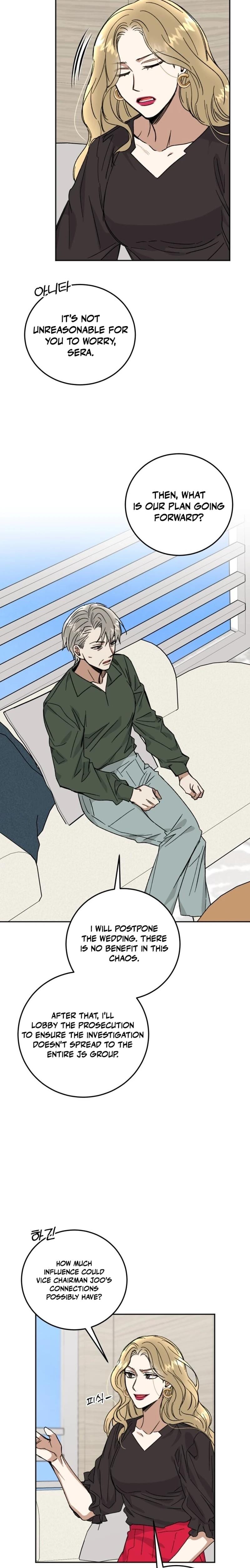 Absolute Advantage Uncensored, chapter 42, page 16 of 28